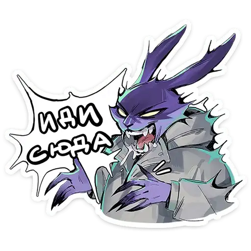 Sticker 🐰