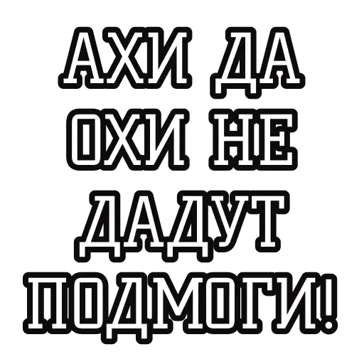 Sticker 💁‍♂️