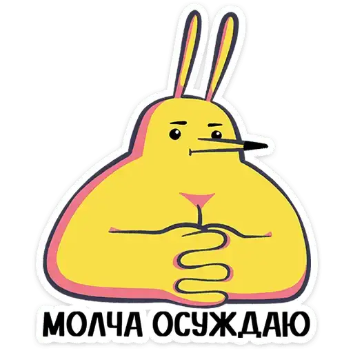 Солнечные зайчики preview