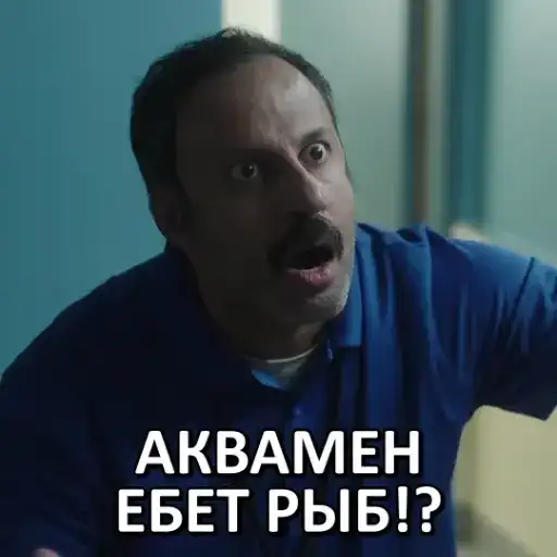 МИРОТВОРЕЦ 🕊 preview