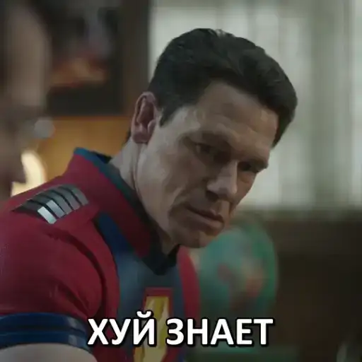 Sticker 🤷‍♂️