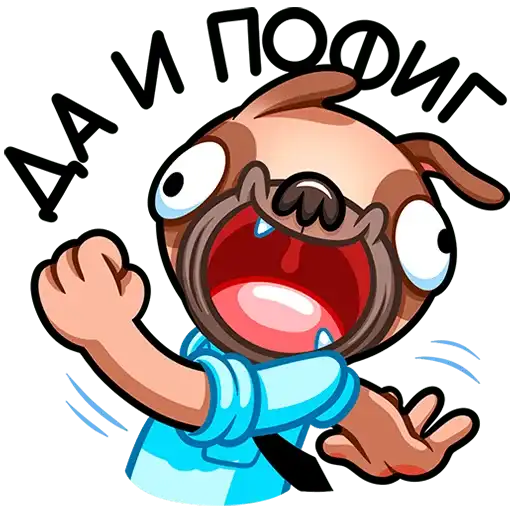 Мопс Валера preview