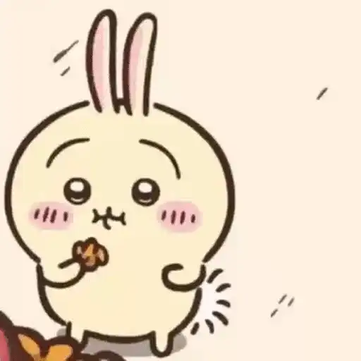 Chiikawa Gif 2 preview