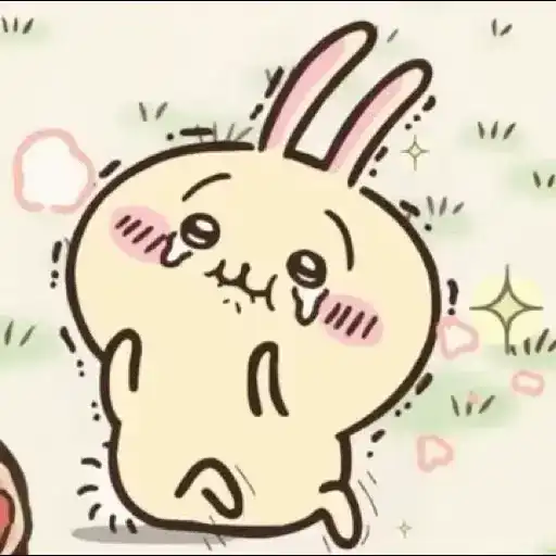 Chiikawa Gif 2 preview