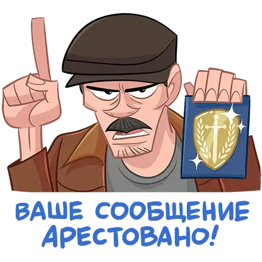 Майор Гром preview