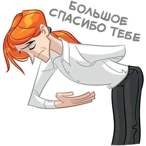 Sticker 😌