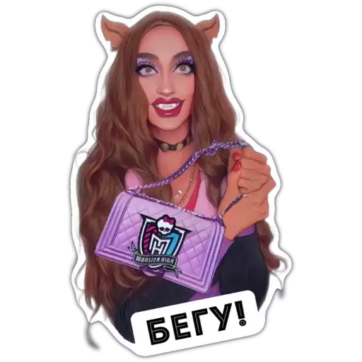 Sticker 🏃‍♀️