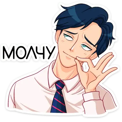 Sticker 🤐