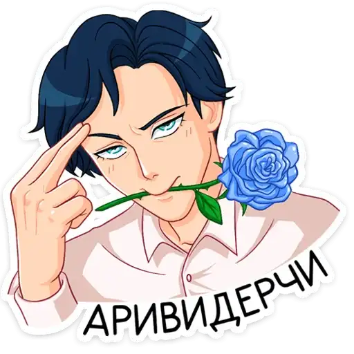 Sticker 😉