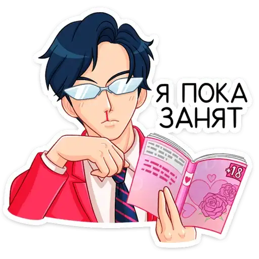 Sticker 😑