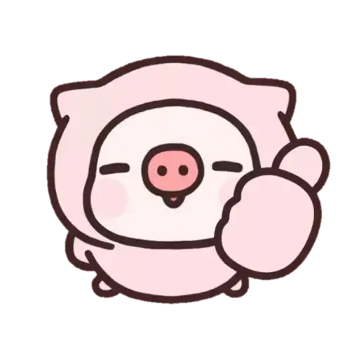 Sticker 🐷