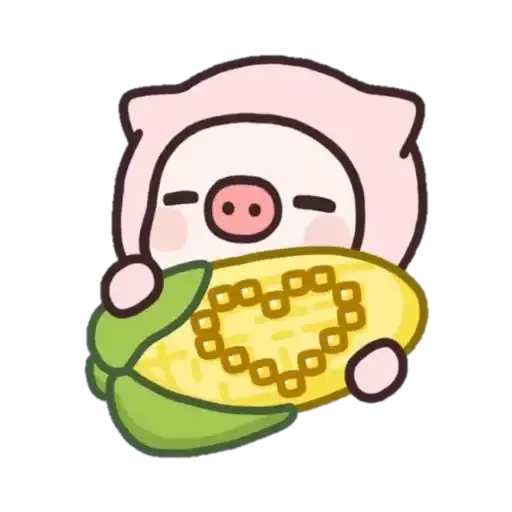 Sticker 🐷