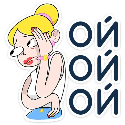 Ваша Мамаша preview