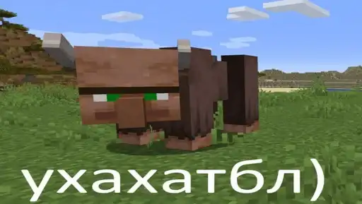 Minecraft preview
