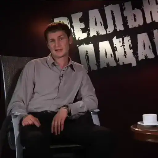 Реальные пацаны preview