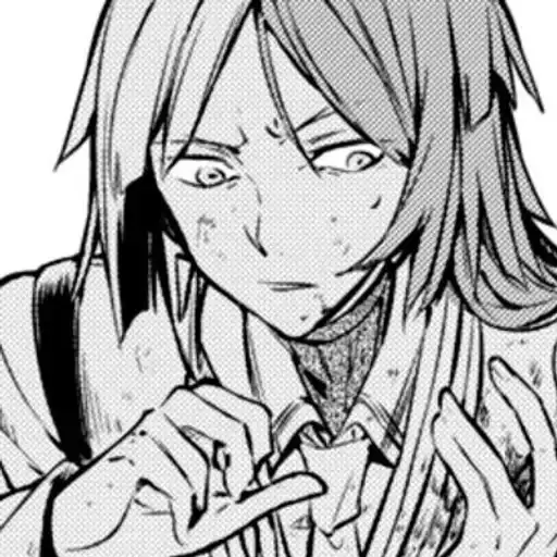 Я люблю сигму preview