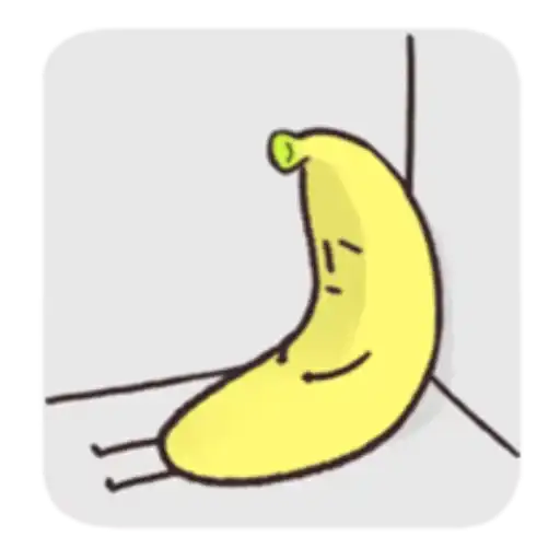 Sticker 🍌