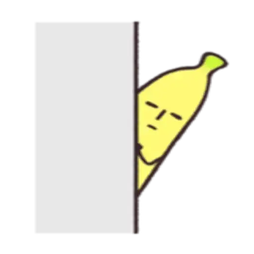 Sticker 🍌