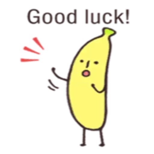 Sticker 🍌