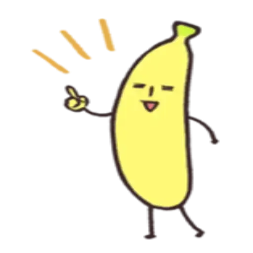 Sticker 🍌