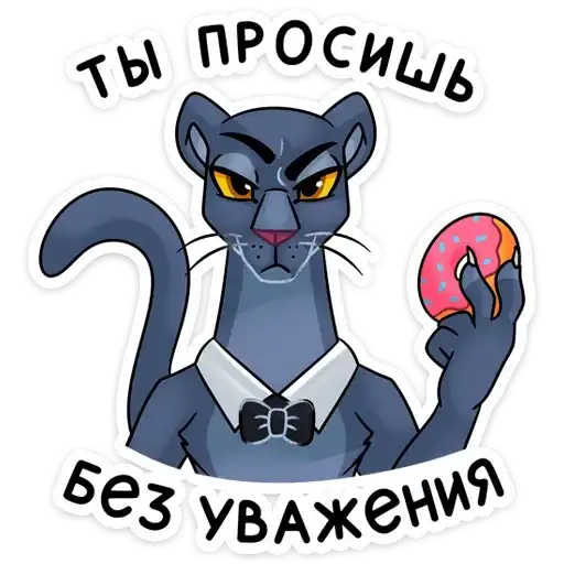 Джонни preview