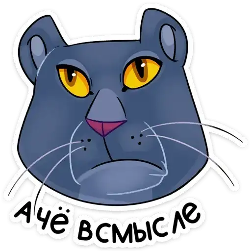 Джонни preview