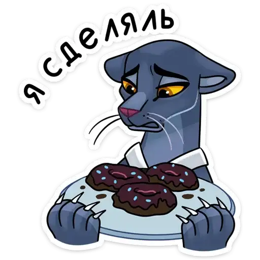 Джонни preview