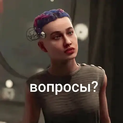 Atomic heart preview