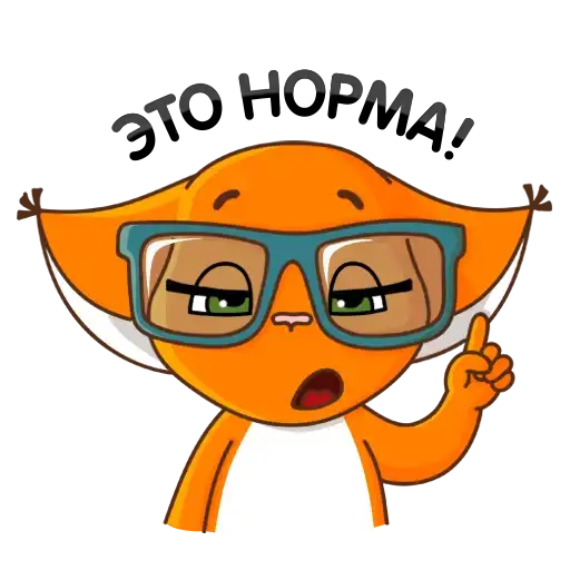 Sticker ☝
