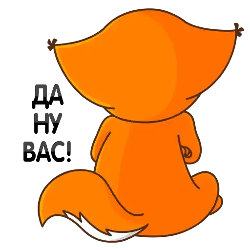 Sticker 😶
