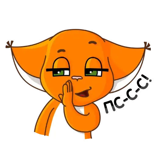 Sticker 😏