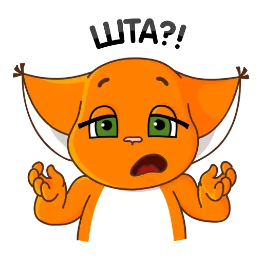 Sticker 😱