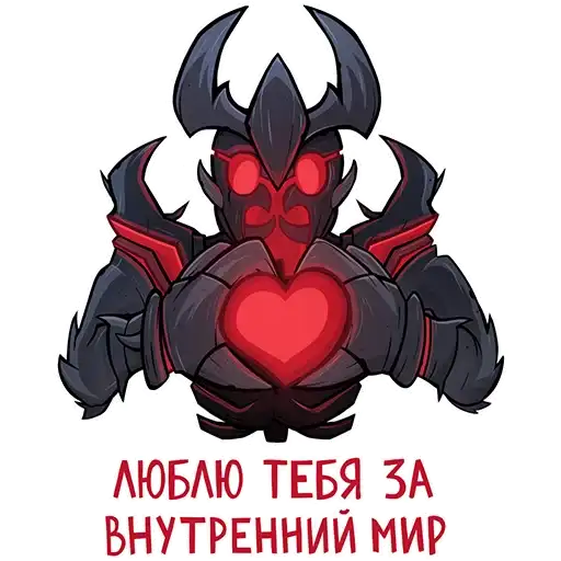 Dota 2 Cybersport.ru preview