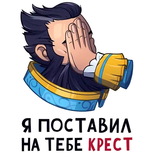Sticker 🤦‍♂️