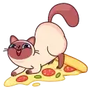 Sticker 🍕