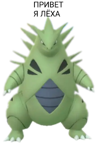 Pokemon Jugla preview