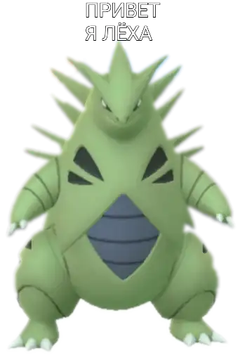 Pokemon Jugla preview