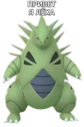 Pokemon Jugla preview