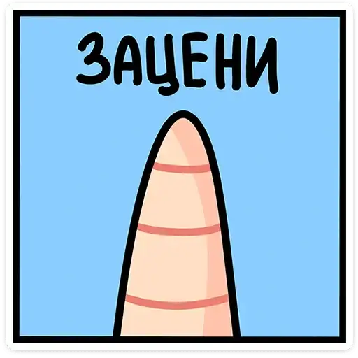 Крыса Кристина preview