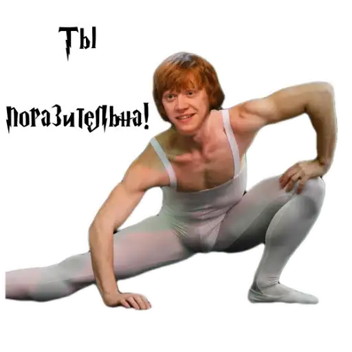 Балет👯‍♂️ preview