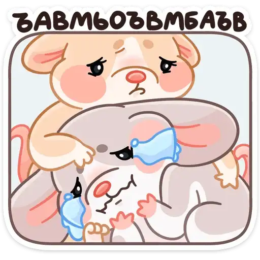 Тёплые Обнимышки preview