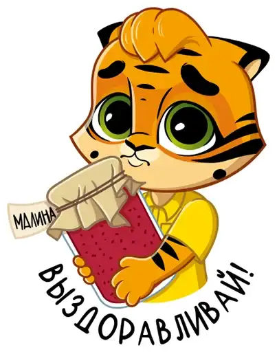 Mary academy preview