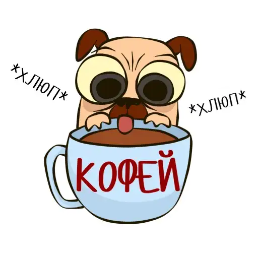 Sticker ☕