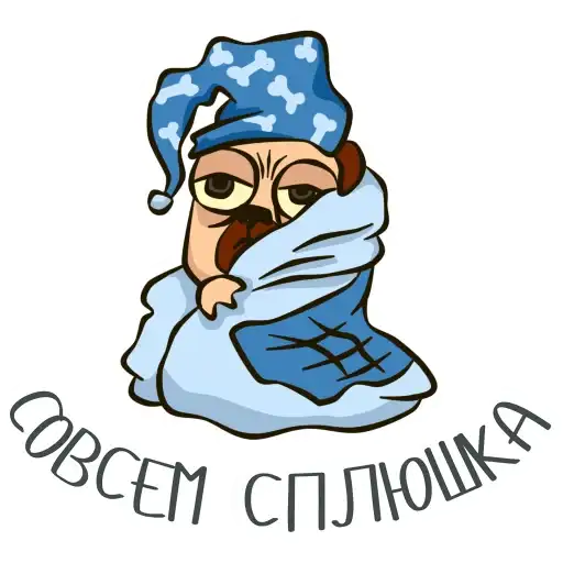 Sticker 😴
