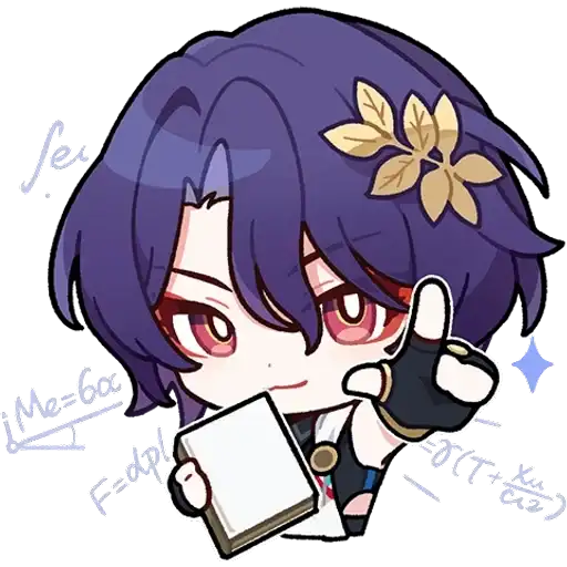 Veritas Ratio preview