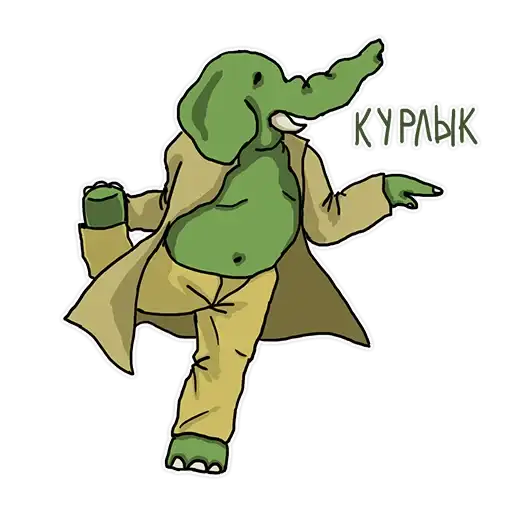 Человек зеленый слоник preview