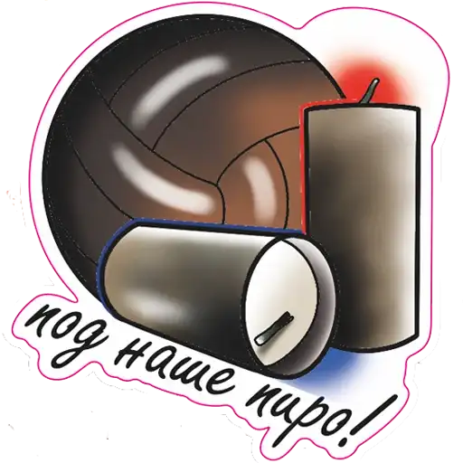 Слава ЦСКА! rspsn Х fanaty_cska preview