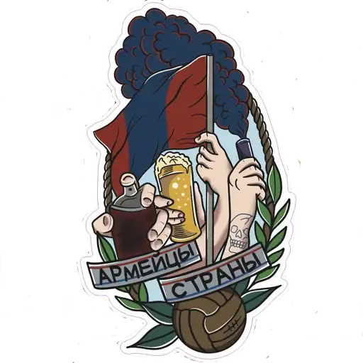 Sticker 🏴‍☠️