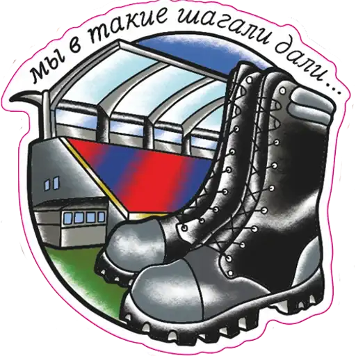 Слава ЦСКА! rspsn Х fanaty_cska preview