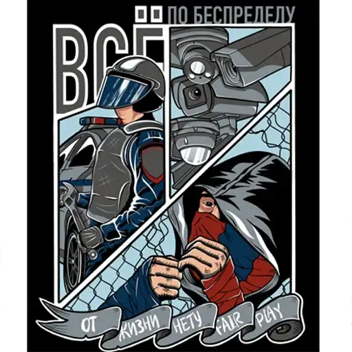 Sticker 👮‍♀️